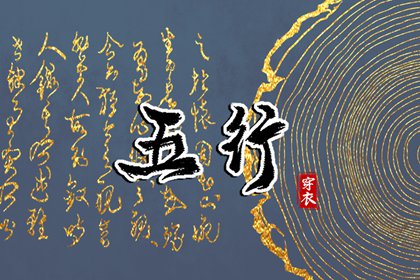 卦姻缘测试_姻缘模板_占卜姻缘_在线姻缘_合婚算命免费