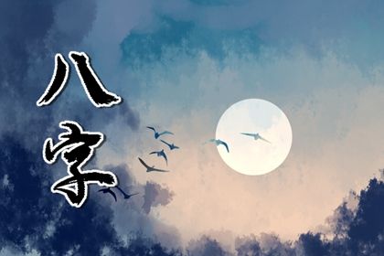 农历今天日历_干支纪年日历_日历吉时查询_干支日历查询_2026农历日历