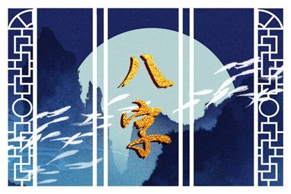 年前领证好日子_日历2026领证吉日_测领证吉日查询_免费择日
