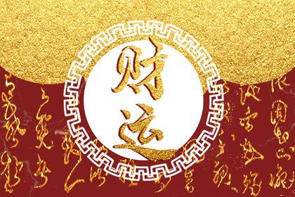 两套并行的心智作用