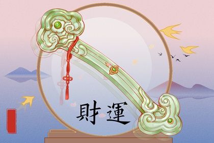 时柱只看老年吗？