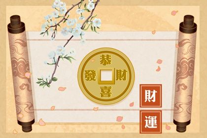 匹配男女姓名 八字合八字免费 姓名桃花运测试 名字合八字 名字合婚配对