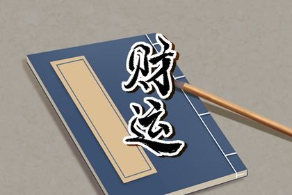为什么小程序容易出错