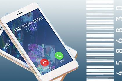 为何同样号码看法不同