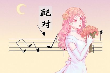 五行九宫格,五行穿衣每日查询,水生木五行,紫微五行局算法