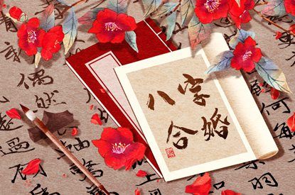 农历今天日历|今日日历|干支日历|旧日历黄历