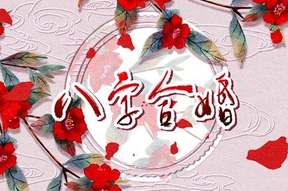 搬家选吉日技巧 新房乔迁黄道吉日 查询乔迁吉日 乔迁选吉日吉时 八字算入宅吉日