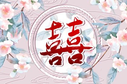 数字手机号码吉凶|算手机号配生辰八字|手机号运势测算|八字选手机号|算手机号码吉凶查询