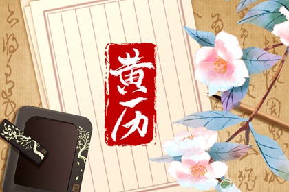 八字企业起名|三才打分免费起名|小孩儿起名字免费取名