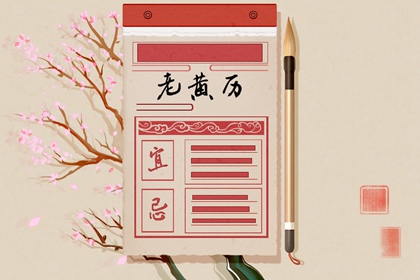 为何有些事鲜有列入