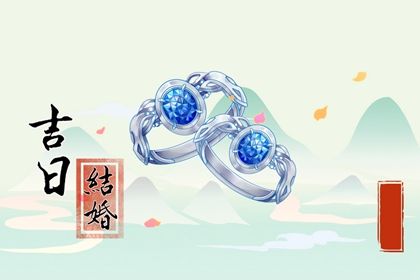 五行格局查询_五行金太多_查八字喜用神_定喜用神