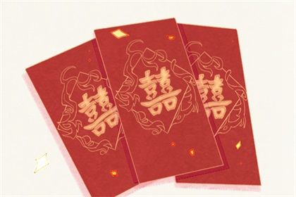 紫薇星免费排盘 命盘查询免费测算 八字本命盘