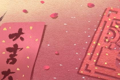 婚姻走势的信号识别