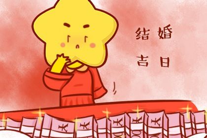 日期万年历,推算万年历,日子万年历,中国万年历黄历,万年历2026年日历表