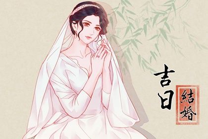 开张吉日查询|开业时间黄道吉日2026|选开业吉日|测算开业吉日查询|开市吉日