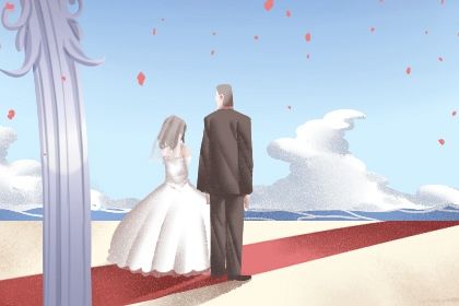 五行多金缺木 测五行生辰八字 五行命盘分析 万年日历五行查询 五行看八字