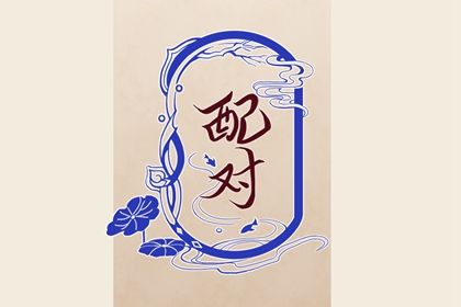 汉程手机号码吉凶|手机数字能量免费测试|检测手机号吉凶