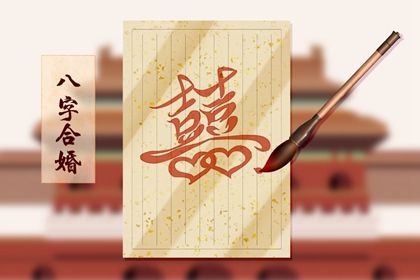 装修日历黄道吉日查询,房子装修开工黄道吉日查询,动工装修黄道吉日2026,开工装修吉日,日子开工装修吉日