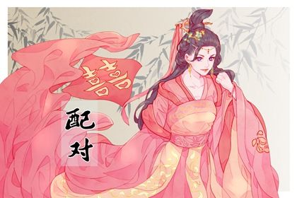 免费测算的风险