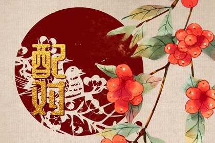 八字企业起名|三才打分免费起名|小孩儿起名字免费取名