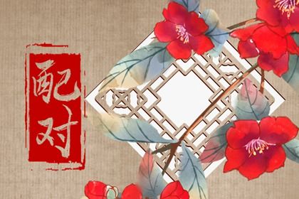热恋期能代表一切