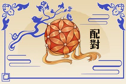 2026年日历查询 天干日历 日程日历