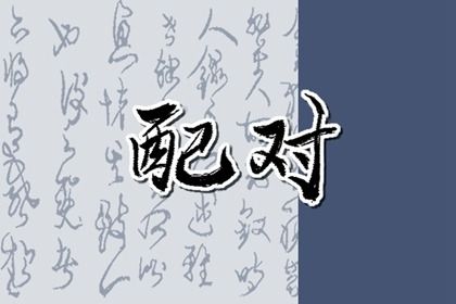 社交与独处的平衡