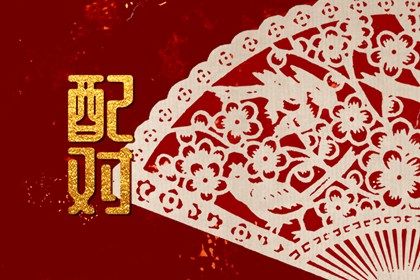 测算不是判决书