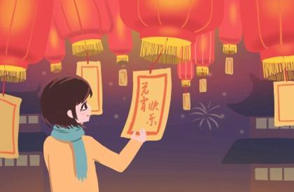 冲突反复的根源