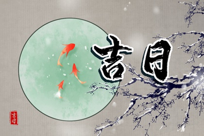 农历日历2026年,农历2026年老黄历,今天是农历多少号,今天的农历