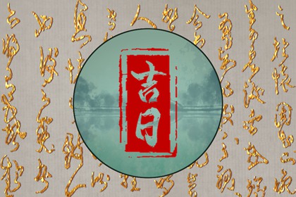 为何有人专挑黑道