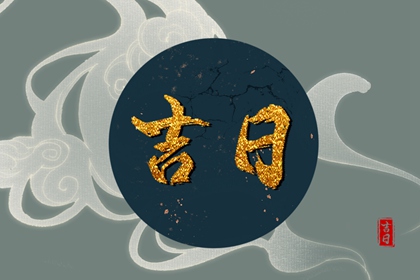 双方姓名配对,合盘配对,恋爱指数配对,命算姻缘准不准,测姻缘准不准