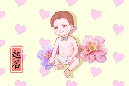 万年历黄道吉日查询,万年历老黄历,万年历黄历