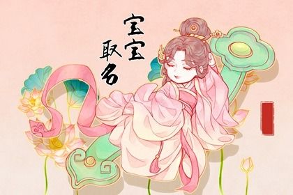 搬家选吉日技巧 新房乔迁黄道吉日 查询乔迁吉日 乔迁选吉日吉时 八字算入宅吉日