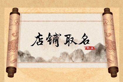 修建房屋开工动土吉日,动土动工黄道吉日查询,拆房动土黄道吉日查询,动土修房子看日子,免费择日