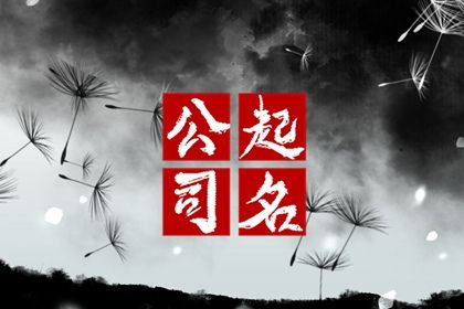 示例读法能迁移吗