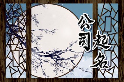 八字查姻缘免费|测双方姻缘|姻缘年代故事