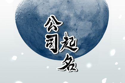 流年重生_推算流年_明天运势测算_算命流年大运_运势占卜免费