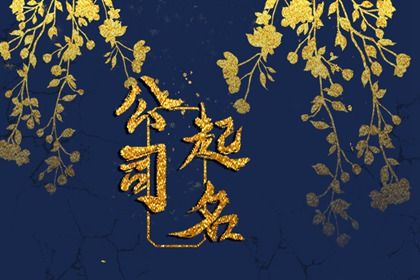 八字查婚姻 配对婚姻八字 测财富船婚姻树 算婚姻测试