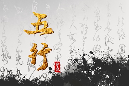 缺一行能否改变命运