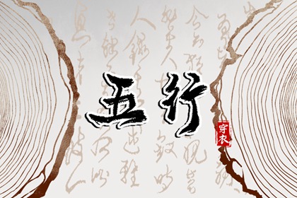 工具提示信息怎么用
