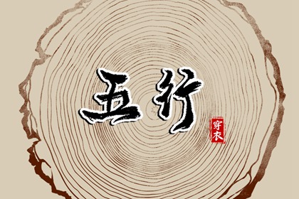 农历天干地支_今天农历几月几日_今日农历查询_阴历农历_农历2026年日历表