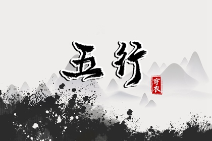 颜色栏使用顺序