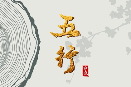 枭神夺食的失衡逻辑