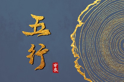 饮食栏的提示作用