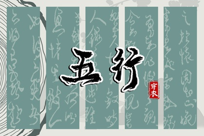 配对合婚测财运,感情姻缘,测姻缘今日运势,缘分张国荣粤语,双人合盘配对
