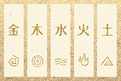 在线排盘与手算的差异