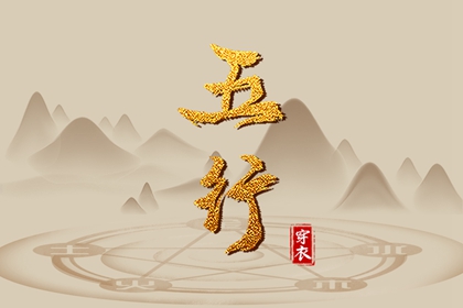 日历看好日子 阴阳日历 万年历2026年日历表
